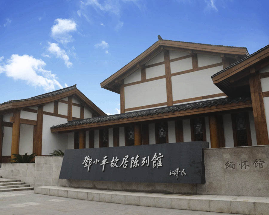 gallery exterior
